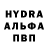 MDMA кристаллы Tyklav