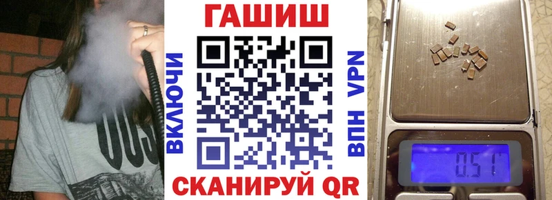 Гашиш индика сатива  ссылка на мегу вход  Одинцово 