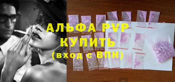 марки nbome Богданович
