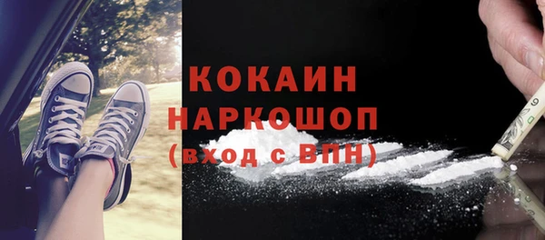 марки nbome Богданович
