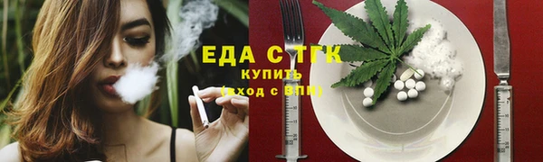 марки nbome Богданович