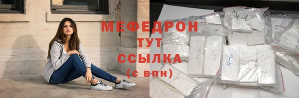 марки nbome Богданович