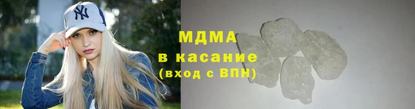 PSILOCYBIN Бугульма