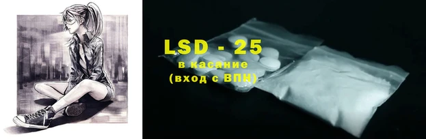 хмурый Богородицк
