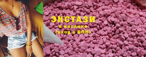 хмурый Богородицк