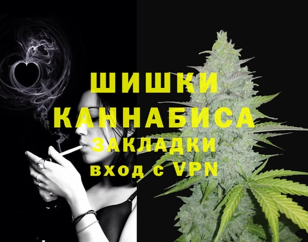 марки nbome Богданович