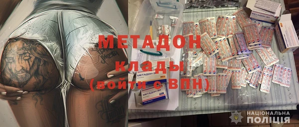 хмурый Богородицк