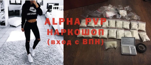 марки nbome Богданович