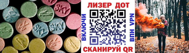 дарк нет какой сайт Одинцово LSD-25 экстази ecstasy blacksprut сайт
