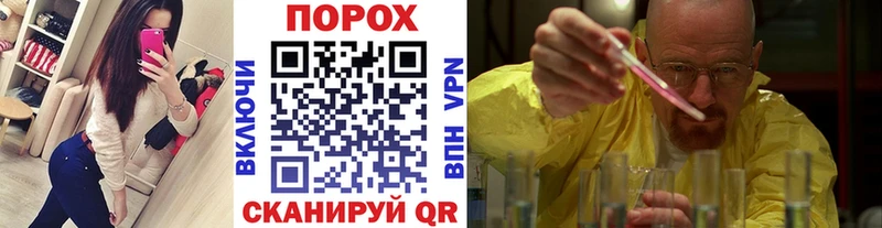 даркнет сайт  Одинцово  это как зайти  Первитин витя  mega как зайти 